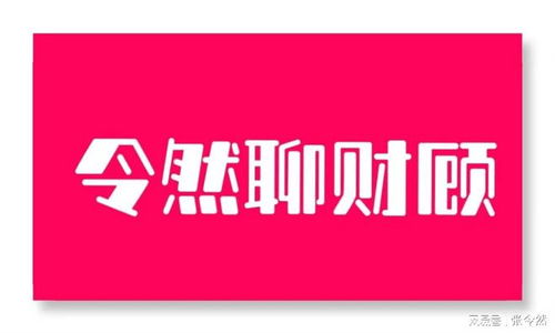 中介必须具备那些资源和人脉,才具备中介资格,能够做好赚到大钱