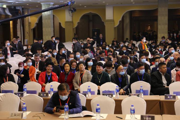 中国农产品流通经纪人协会三届二次会员代表大会