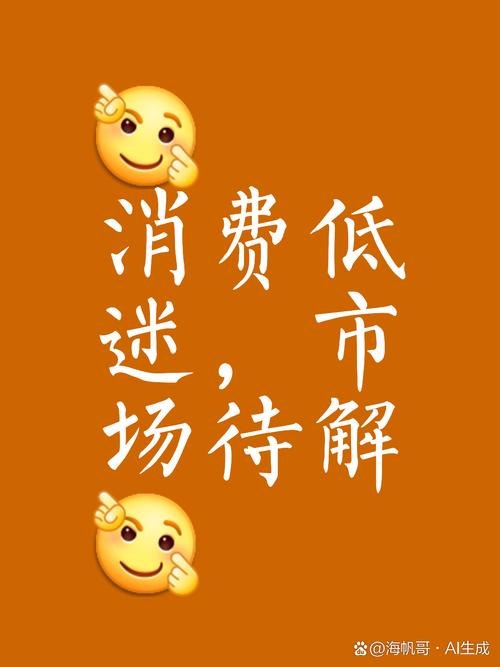 房子也卖不动了,中介每天吆喝就是没人买房子! 水泥也卖不动了