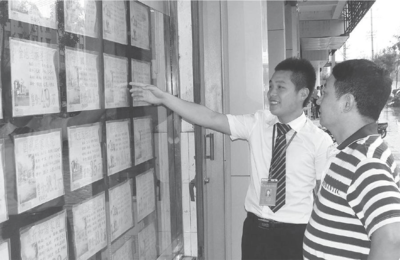 加强中介机构管理，提高跟踪审计质量